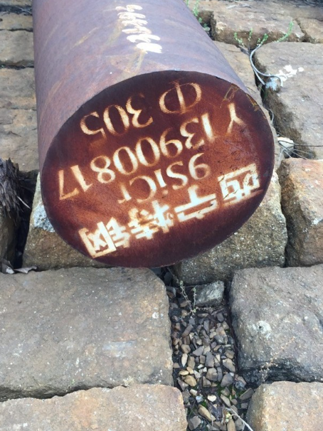 木鱼镇9CrSi工具钢