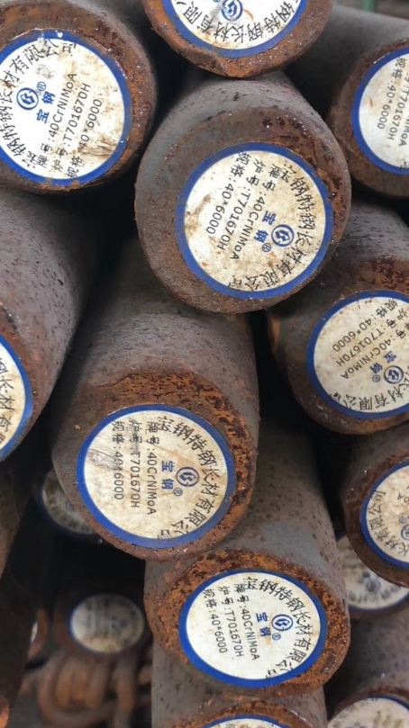 木鱼镇40CrNiMoA合金结构钢