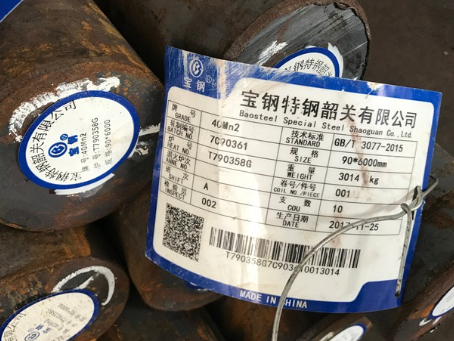 木鱼镇40Mn2合金结构钢