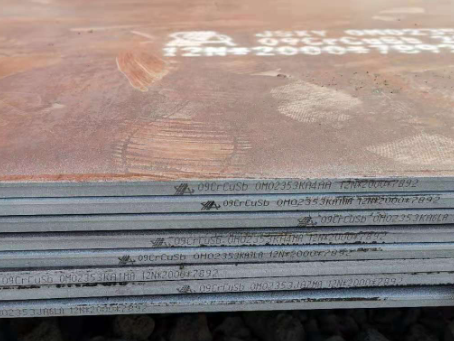 木鱼镇09CrCuSb耐酸钢板